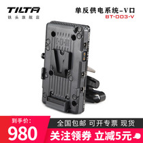 TILTA iron head photography kit V Port Power Supply System battery gusslr 5D A7 A9 GH SLR camera