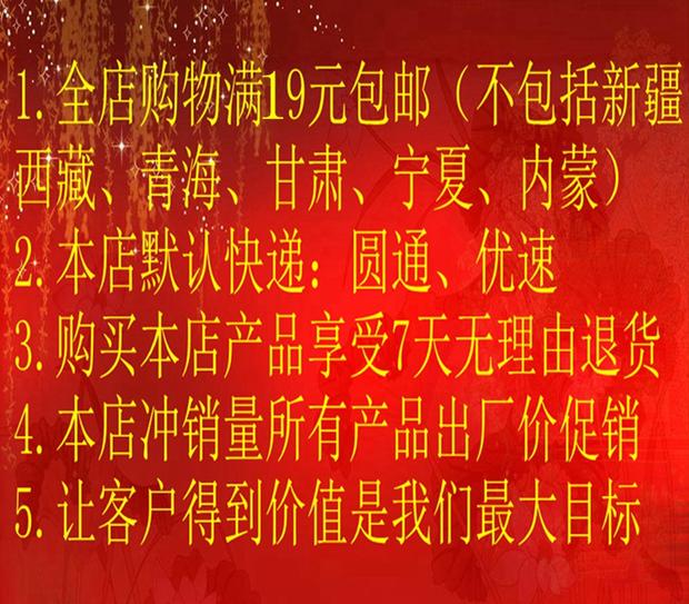 29 khuôn trái tim tự làm khuôn sô cô la thủ công 15 thậm chí yêu khuôn silicon ba chiều băng khuôn nướng khuôn bánh trung thu 50g
