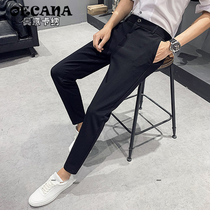 OECANA summer mens casual pants straight tube ankle-length pants mens business small trousers youth slim tide thin pants