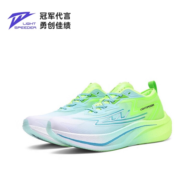 Lightweight Runner's Blade Shock-Absorbing Ultra-Light Breathable Test Body Racing Training Shoes Marathon Full-Length Carbon Plate Running Shoes