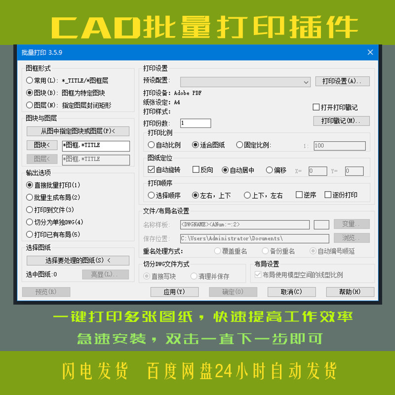 CAD软件是哪个国家的？揭秘全球顶级设计神器，小白必看，绝绝子！