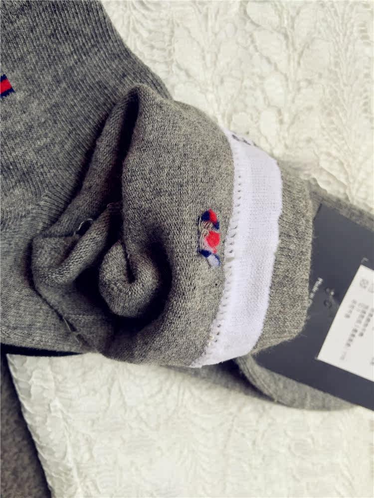 Chaussettes - collants - Ref 756565 Image 8