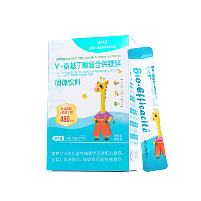 宝特康儿童青少年钙铁锌维生素钙片