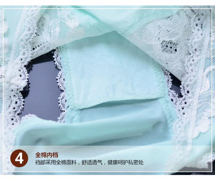 Slip jeunesse luxueux en soie Ice - Ref 643359 Image 22