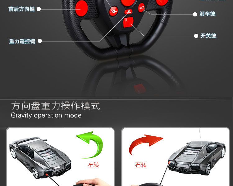 Có thể sạc lại xe điều khiển từ xa chống xe thể thao cho bé trai đồ chơi Lamborghini siêu xe drift đồ chơi bé gái