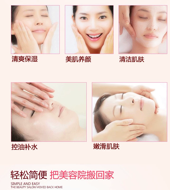 Beauty Salon Massage Dưỡng ẩm Nuôi dưỡng da mặt Massage Kem dưa chuột Hương liệu may mặc 1000g Mỹ phẩm OEM