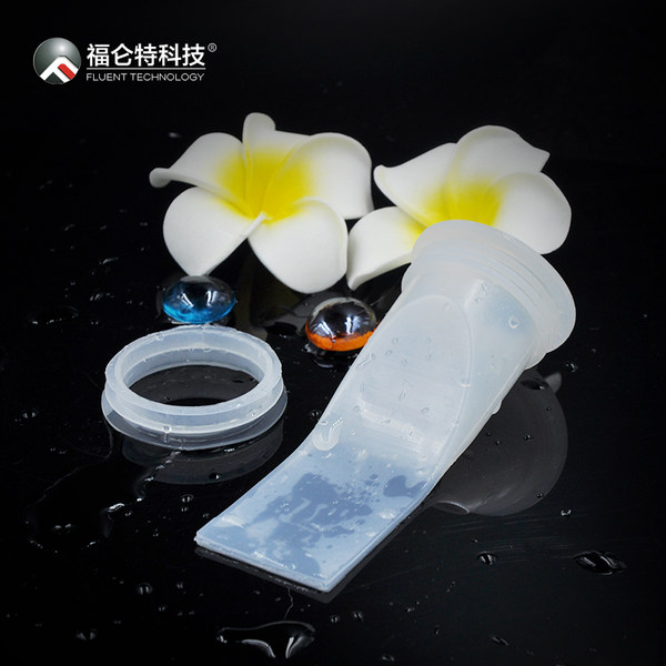 福仑特科技 防臭 防飞虫 硅胶地漏芯 优惠券折后￥6.9起包邮