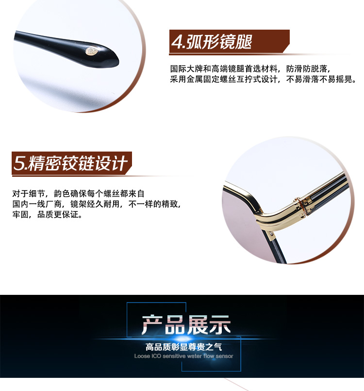 Kính râm pha lê cho nam và nữ kính râm tự nhiên nguyên chất bảo vệ mắt mát lạnh Donghai trung thực kính đổi màu