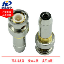 BNC75-2-1 communication 2M head BNC-J-2-1 telecommunication connector 75 OQ9 BNC-J-2-1 integral gold plated