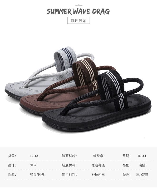 Hợp thời trang nam dép mùa hè thời trang mặc hoang dã thường flip flops của nam giới bãi biển dép và dép dép cá tính ngoài trời dép kẹp nam