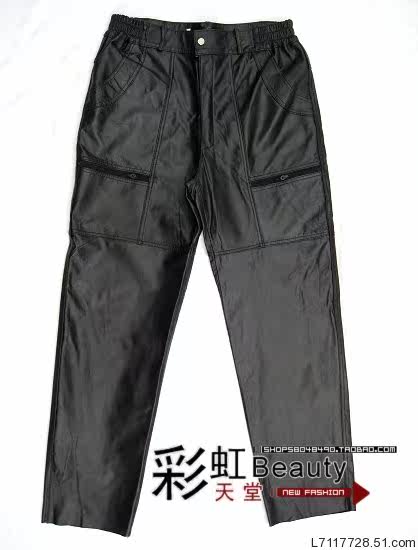 Pantalon cuir homme en vrac pour hiver - Ref 1483604 Image 23
