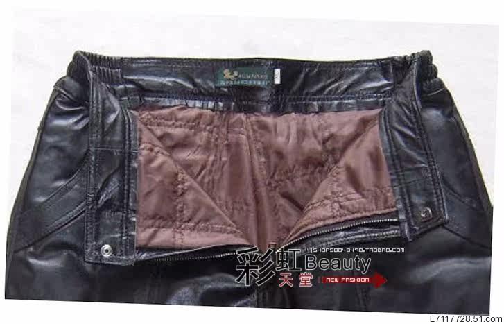 Pantalon cuir homme en vrac pour hiver - Ref 1483604 Image 27