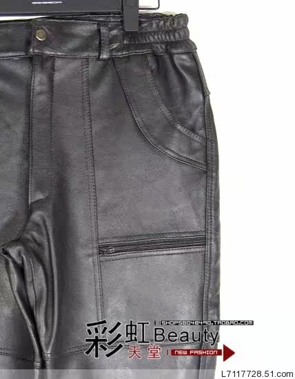 Pantalon cuir homme en vrac pour hiver - Ref 1483604 Image 25