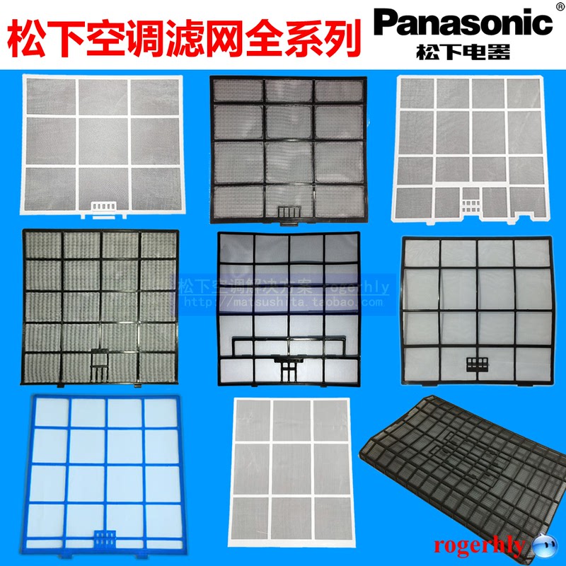 Panasonic Air Conditioner Filter Net National/Rasonic Dust Filter Net for Window Units