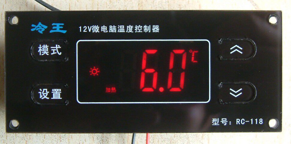 Digital temperature controller high precision digital display temperature controller module refrigeration heating-Taobao