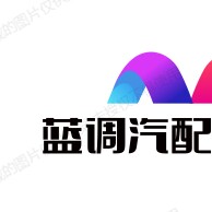 蓝调汽配改装件的LOGO