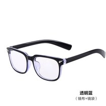 Welding glasses Flat goggles Labor protection welder protection eyes windproof transparent goggles   
