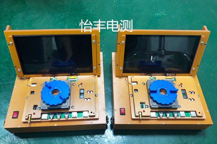 BGA test stand PCB module test stand stamp hole Bluetooth power supply PCBA test stand electric wood tooling check tool