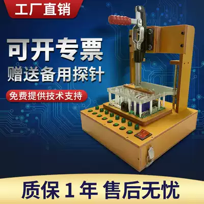 PCB test stand Circuit board test fixture pcba manual fixture fixture custom test bench