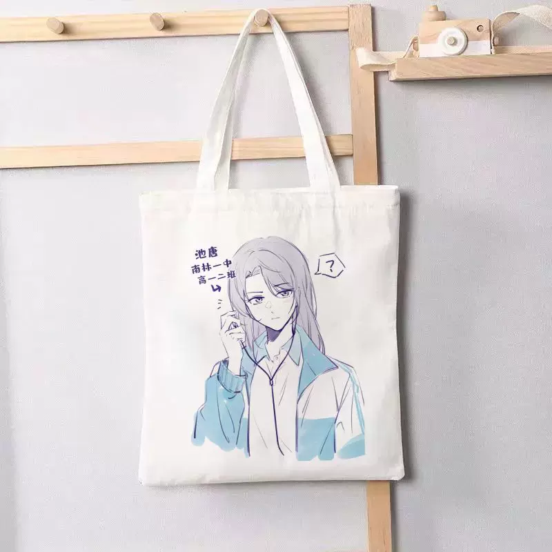 Shopping bag, white linen bag one shoulder