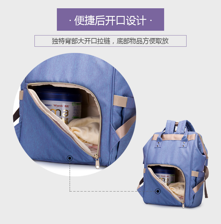 Đôi vai xác ướp túi đa chức năng xác ướp túi thời trang mẹ túi bao ma ra khỏi ba lô công suất lớn mẹ và con gói ba lô cho mẹ và bé