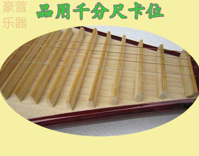 Chuyên nghiệp nâng cao 琵琶 Người mới bắt đầu 琵琶 Xương hoa Inlay Xương trẻ em 琵琶 Nhạc cụ dành cho người lớn 琵琶 Nhạc cụ - Nhạc cụ dân tộc sáo huyên