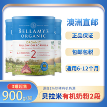 (Special Offer)Australia Direct Mail formula upgrade Bellamy 2-stage Baby Organic Milk powder 3 cans starting at 900g