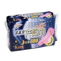 Amcleaner maternity sanitary towel pro-skin fan tail anti-side leakage pure cotton soft cotton soft 500MM6 sheet full 8 package shipping