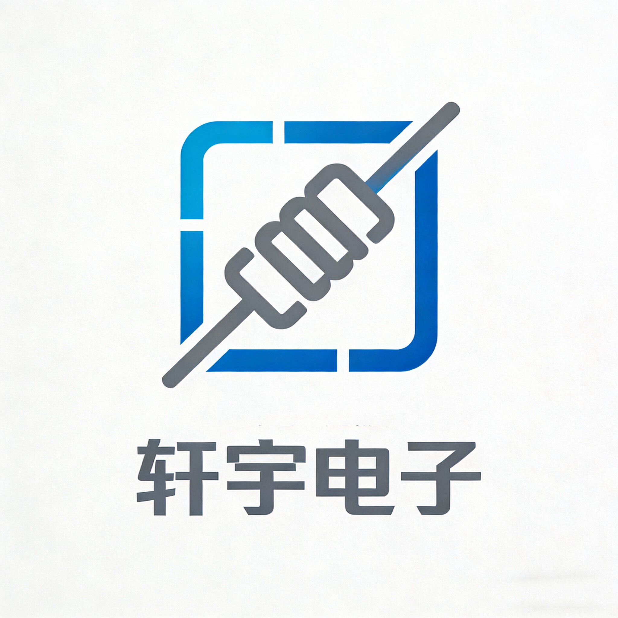 轩宇电子科技