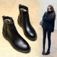 Boots Women's Short Boots 2025 New Autumn and Winter Chelsea Snow Martin Boots Flat 41 Plus Velvet 43 Large Size Women's Shoes