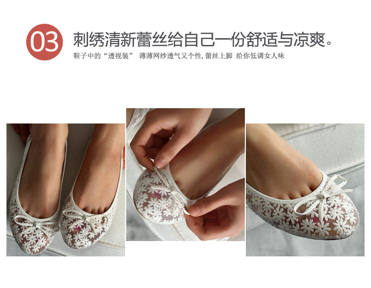 Chaussures de printemps - Ref 918802 Image 8