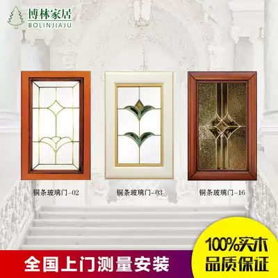 Bolin pure solid wood kitchen overall cabinet Copper strip glass door modeling door panel carving factory direct sales