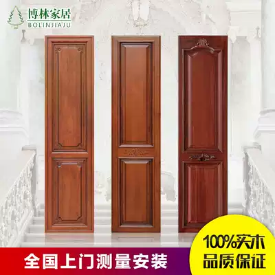 Shanghai solid wood overall cabinet door panel custom American red cherry overall wardrobe wall panel room door custom factory direct sales