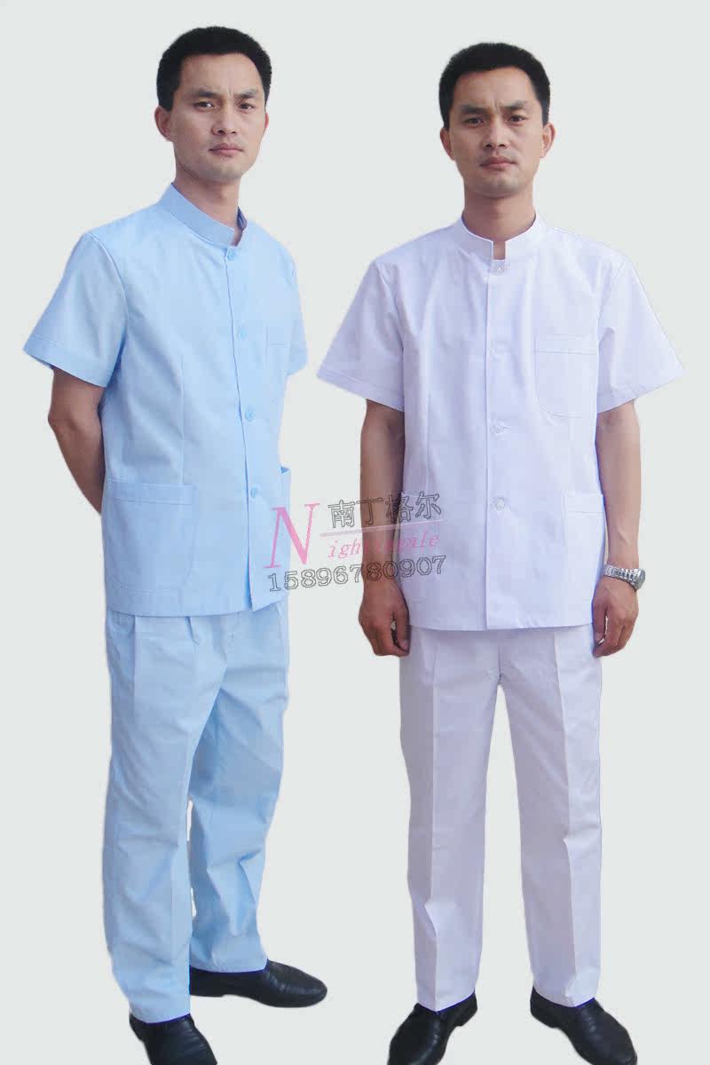 Tenue infirmière - Ref 1857351 Image 17