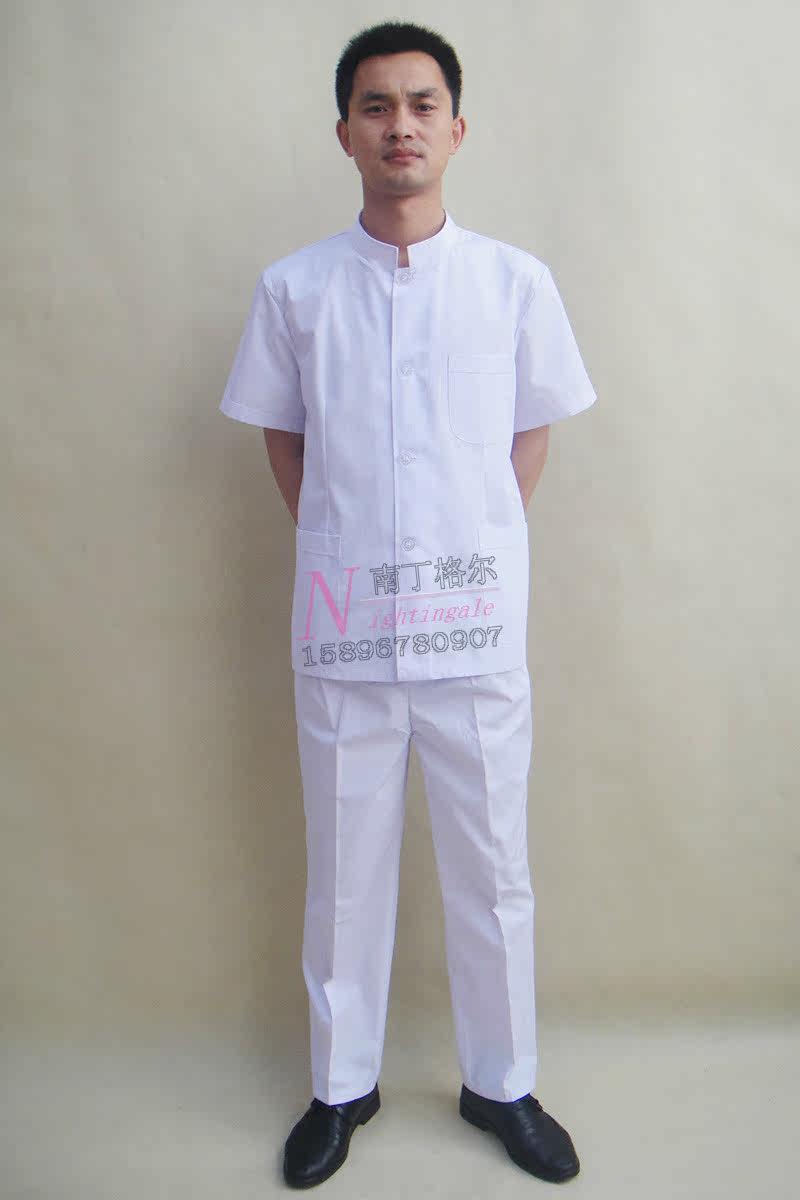 Tenue infirmière - Ref 1857351 Image 12