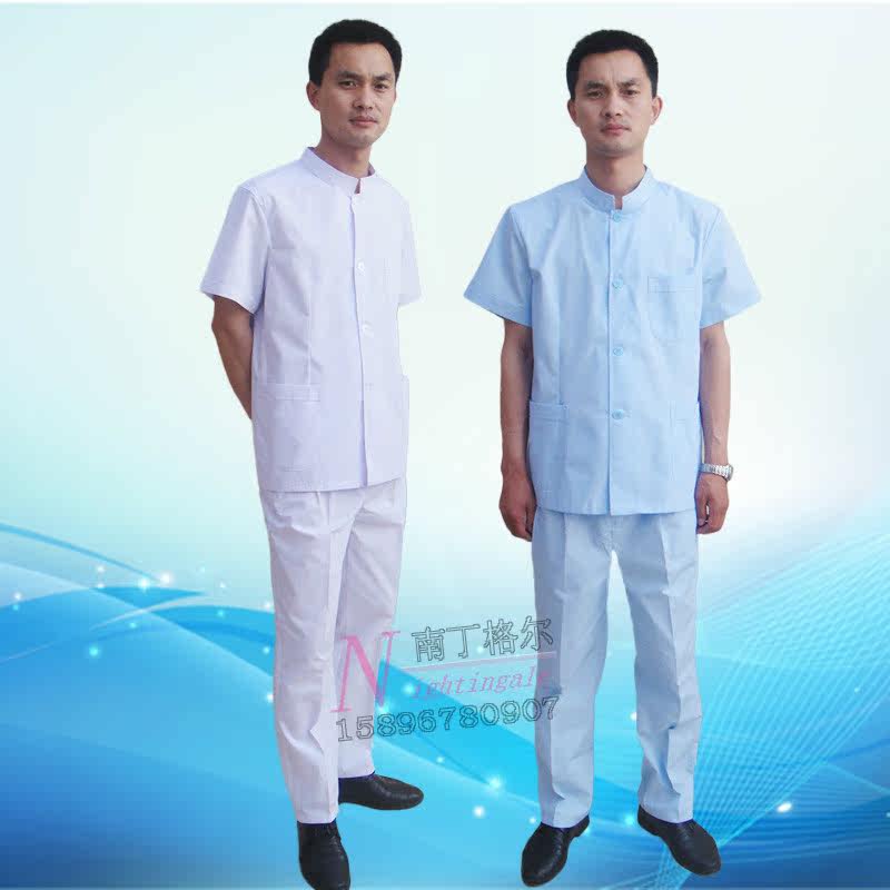 Tenue infirmière - Ref 1857351 Image 9