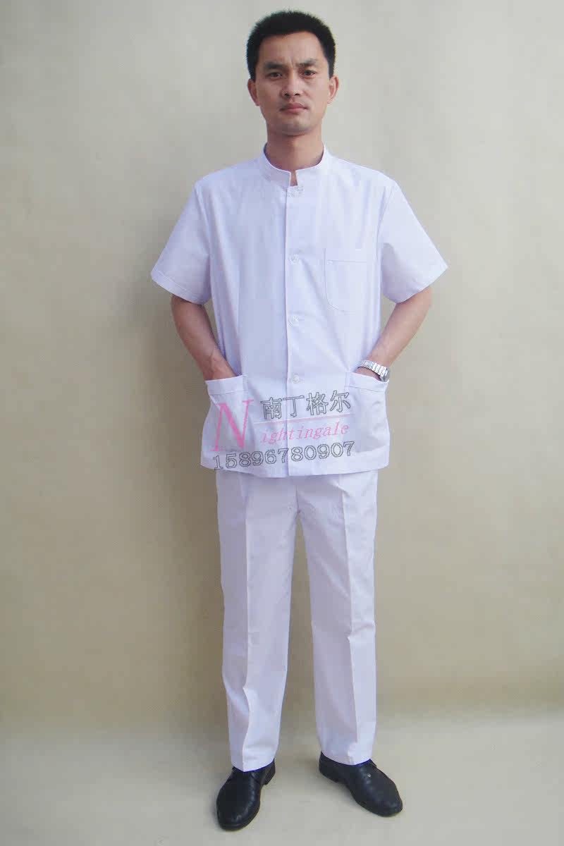 Tenue infirmière - Ref 1857351 Image 14