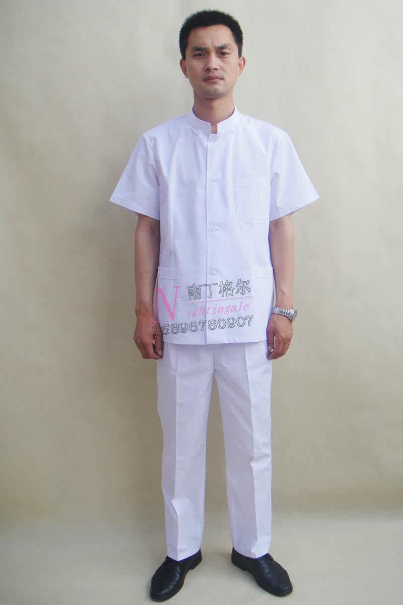 Tenue infirmière - Ref 1857351 Image 11