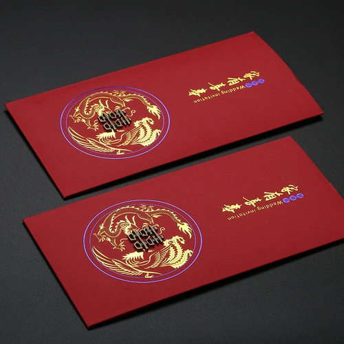 鲁桥 Свадебное приглашение пост на заказ свадебное празднование