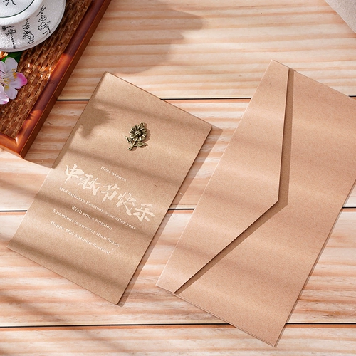 Середина -фестиваль фестиваля Custom Custom Creative Manual Corembrative Business Deviret для сотрудников клиентов.