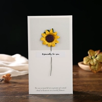 Подсолнечник