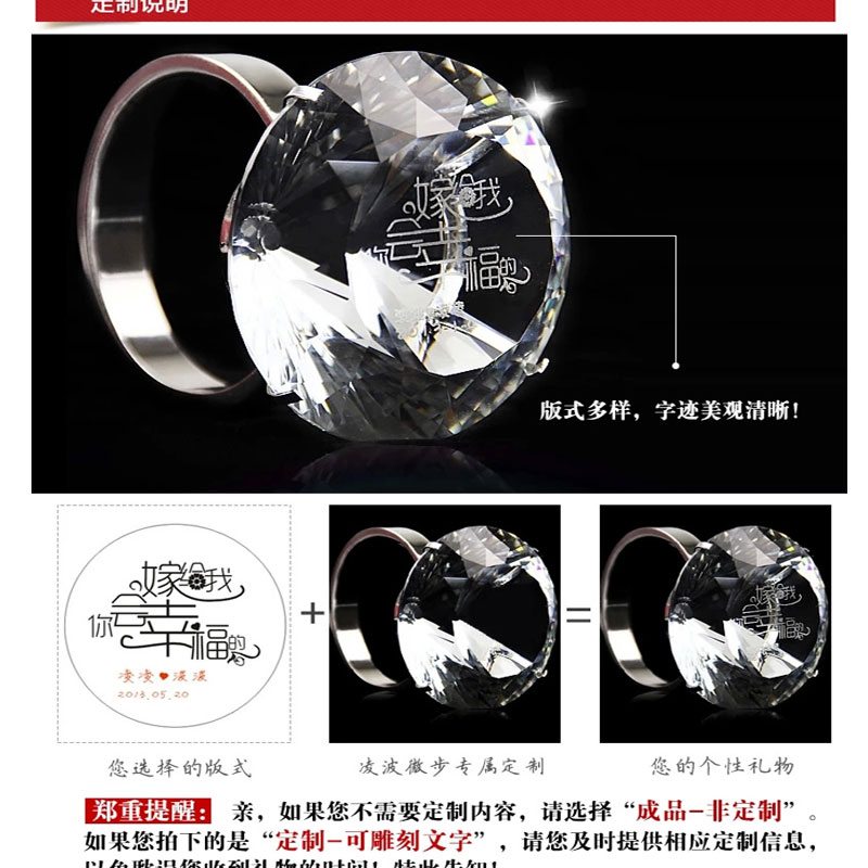 Bague mixte OTHER   en Cristal artificiel - Ref 3089274 Image 11
