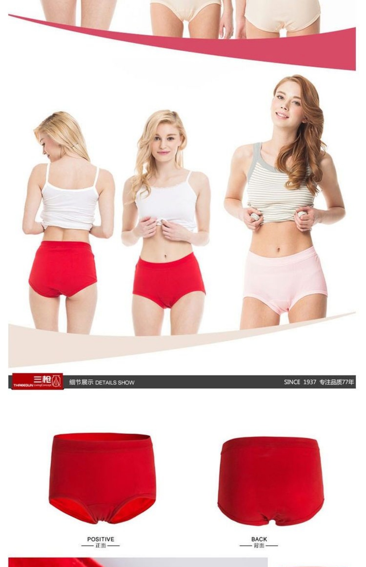 Quần lót ba súng Phụ nữ trung niên bằng vải cotton cao cấp cộng với phân bón để tăng quần sịp màu thoáng khí 40666B0 đồ lót dành cho những cô nàng màn hình phẳng