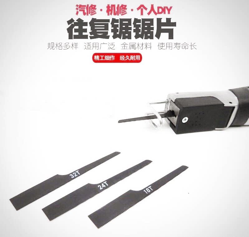 Taiwan Reciprocating Saw Blade Reciprocating File Saw Blade Gas Cut Cutting Machine Blade Pneumatic Saw Blade Air Saw Blade Saw Blade Sawblade Sawblade Air Saw Blade Gas Saw Blade Gas Cut Cutting Machine Blade Pneumatic Saw Blade