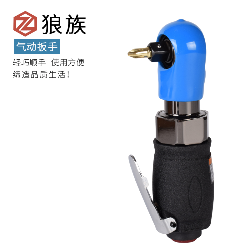 Taiwan Wolf pneumatic tools 1 2 3 8 1 4 Industrial ratchet wrench Torque wrench Small pneumatic wrench