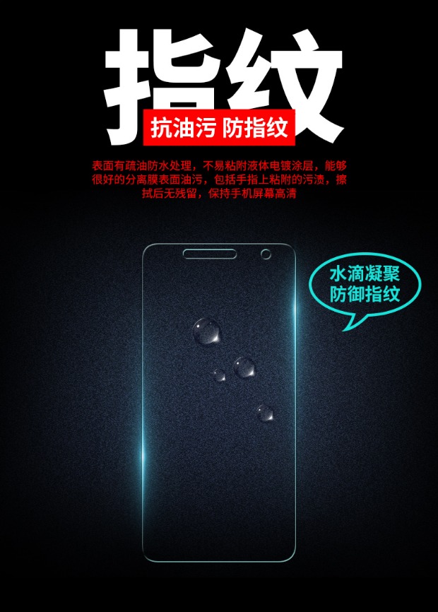 Huawei phim thép 6 được hưởng bảo hiểm đầy đủ thưởng thức toàn màn hình phim 6 thả Huawei NCE-Aloo điện thoại phim gốc - Phụ kiện điện thoại di động ốp lưng xiaomi redmi note 10