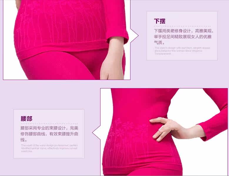 Corset amincissant - Ref 697782 Image 5