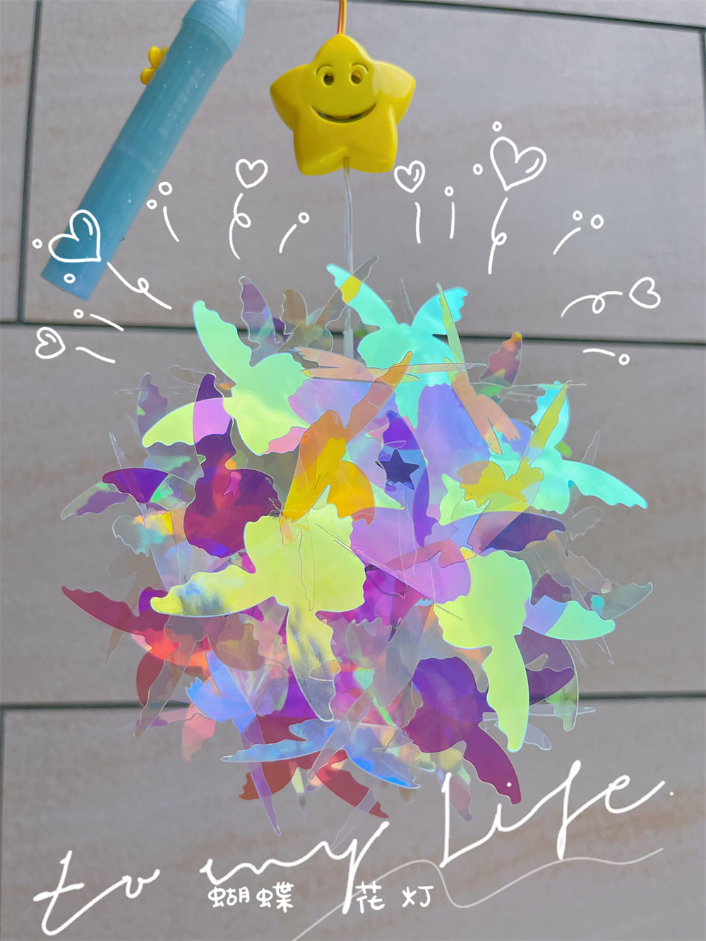 Finished product with music laser bling butterfly flower Mid-Autumn Lantern Festival portable lantern children's toys DIY handmade