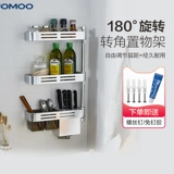 Jiu mu ванная комната кухонная артефакт хорошая стена -ход -холк