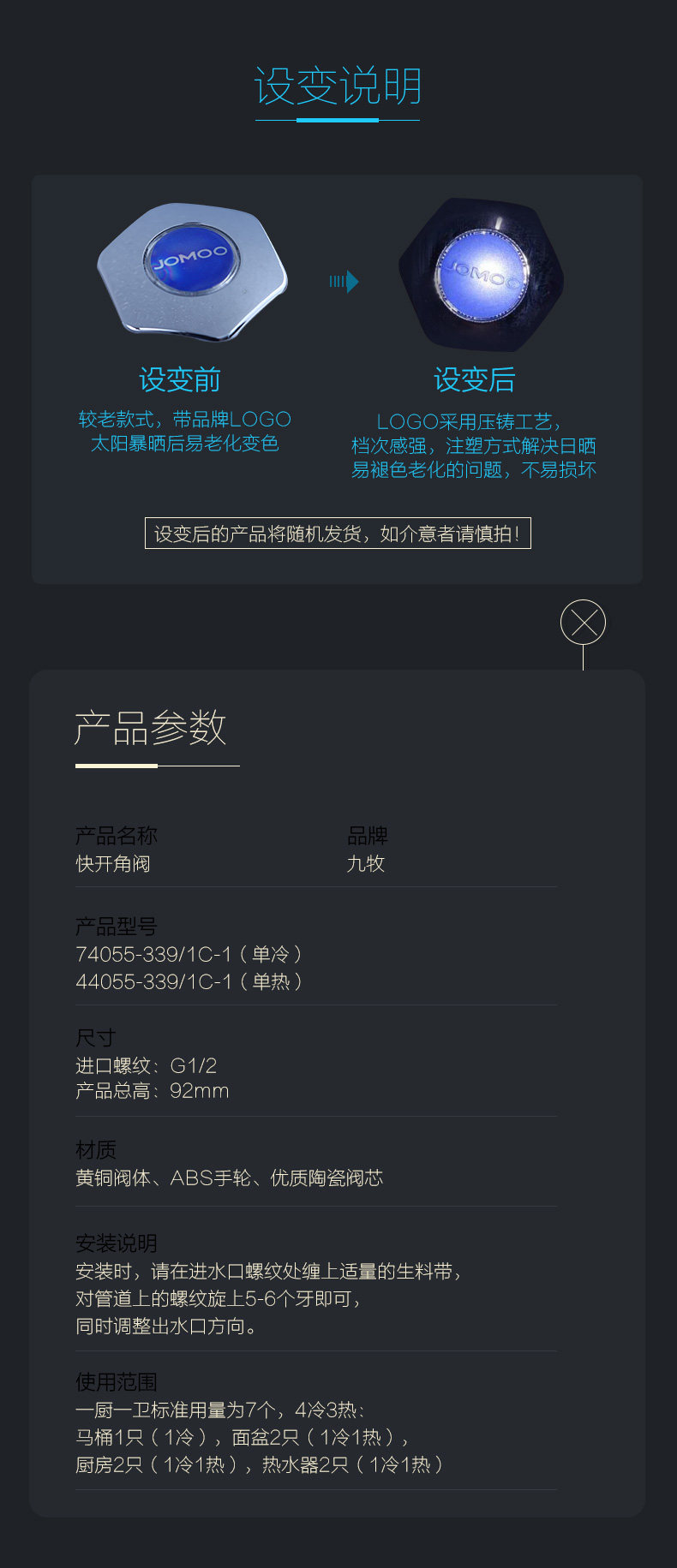  74055 44055_08.jpg